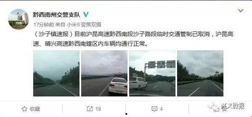 南部微信群爆料视频,一幕幕令人震惊的幕后真相